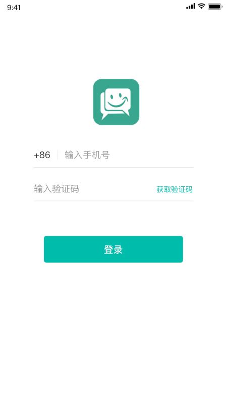 速訊app