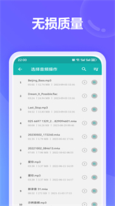 文件格式轉(zhuǎn)換器