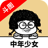 斗圖表情制作手機版