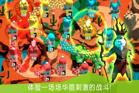 決戰(zhàn)時(shí)刻手游安卓版