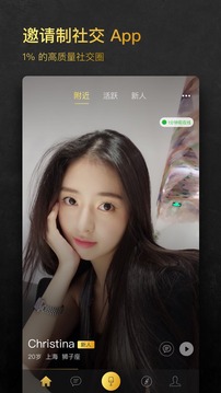 小世界APP