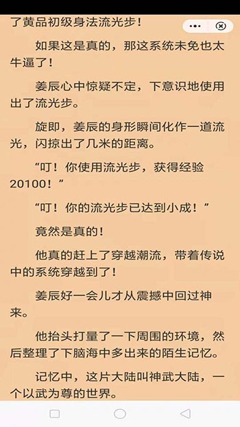 https___img.china-consulting.cn_uploadimg_img_2023_1222_1703230278622390.jpg