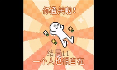 我的小鯊魚截圖