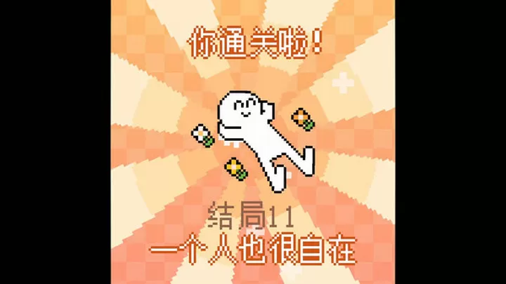 我的小鯊魚