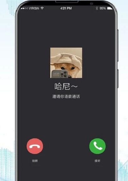 防監(jiān)聽錄音衛(wèi)士