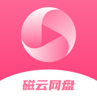 磁云網(wǎng)盤