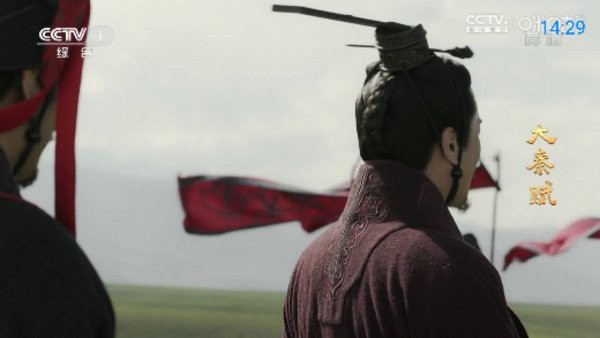 神鳥電視