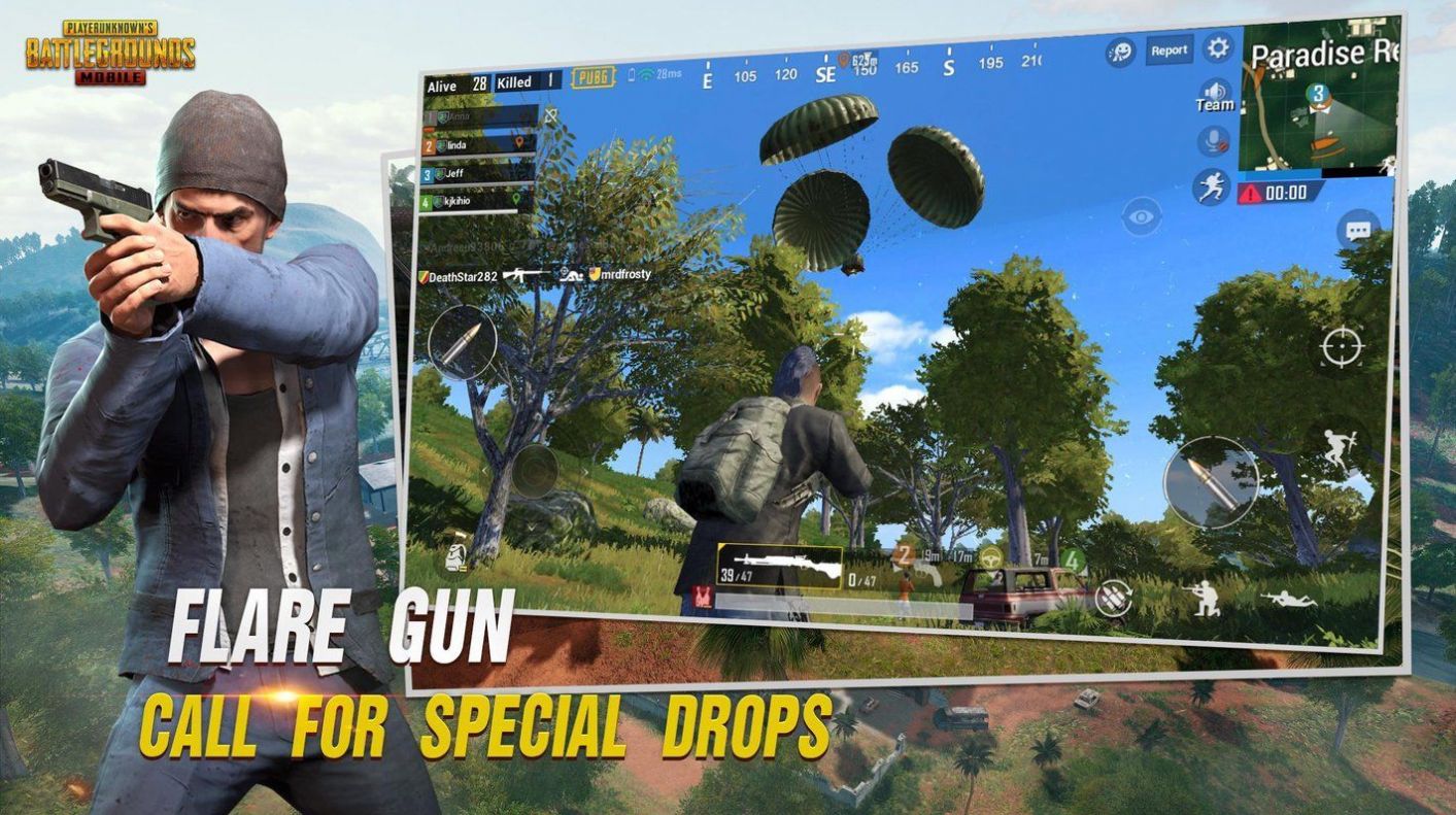 pubgmobile截圖