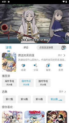 紐約影院