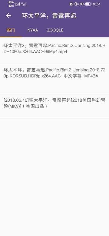 cilimao磁力貓官方版