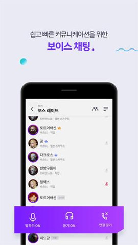PURPLE純凈版