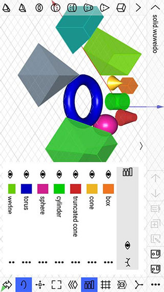 CAD建模號手機版