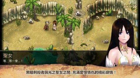 艾諾迪亞5