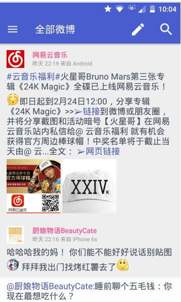 share3.9.6