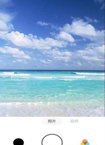 顏彩相機(jī) 3.0.3截圖