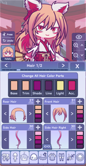 Gacha Life 2截圖