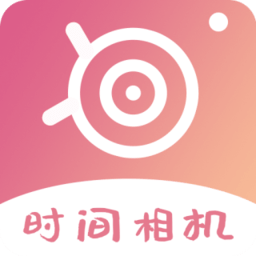 日歷相機(jī)軟件安卓