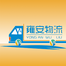 納雍智慧停車(chē)軟件