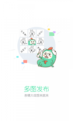 大魚軟件庫卡密