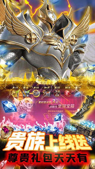 中婭之光 果盤版