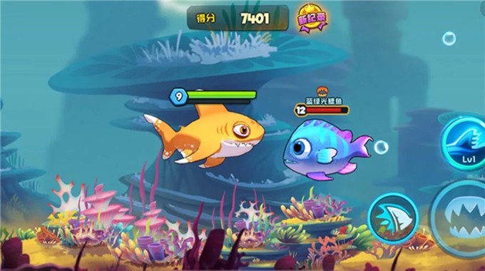 魚吃魚單機(jī)版截圖