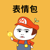 皮皮鴨表情包最新版