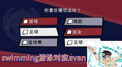 jockstudio漢化版