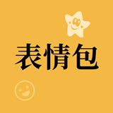 表情多多app最新版