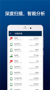 九氣DT小聽安卓版截圖