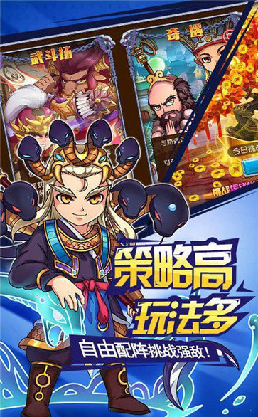我欲封仙舊版本