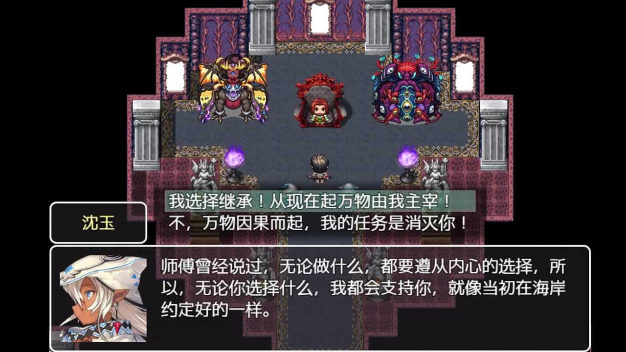 關(guān)于我轉(zhuǎn)生成為勇士安卓版
