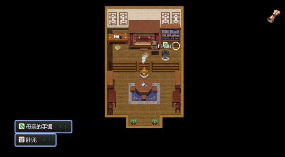緋色修仙錄 0.6999魔改