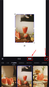 美圖設(shè)計(jì)室