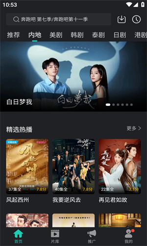 97視頻截圖