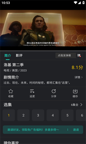 97視頻截圖