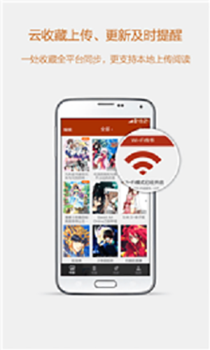 esjzone輕小說