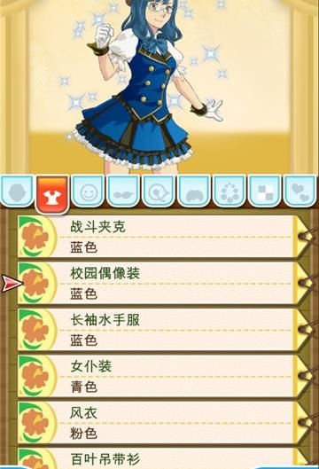PokePlus手游