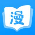 37漫畫 免費版
