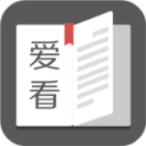愛看閱讀0.1.0.66