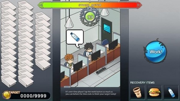 fullservice2.0漢化版