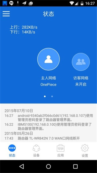 TPLink