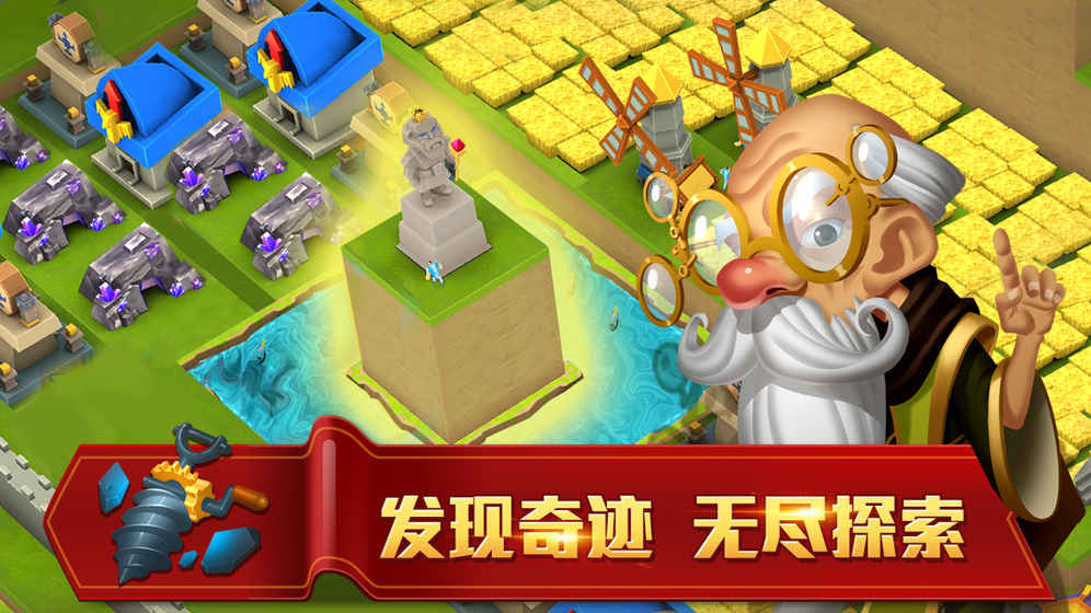 無(wú)盡的世界內(nèi)購(gòu)