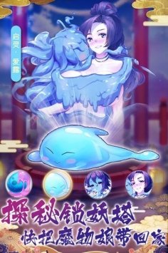放置海島機甲艦隊版