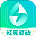 興和云電腦