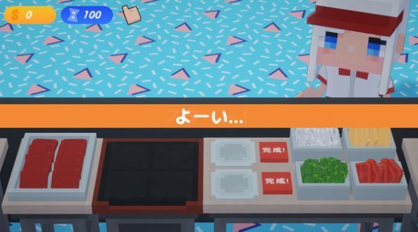 小姐姐漢堡店