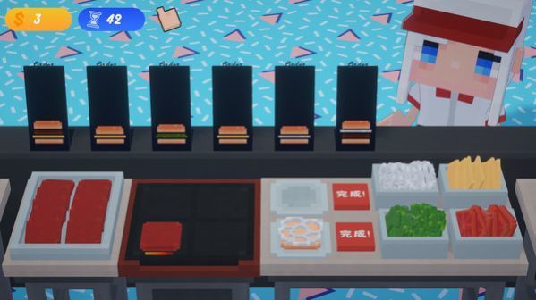 小姐姐漢堡店