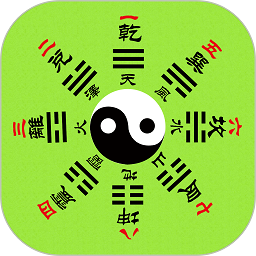 江如擇日免費(fèi)版