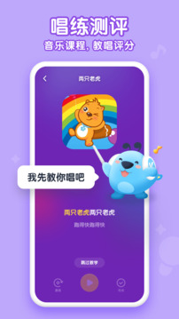 酷狗兒歌