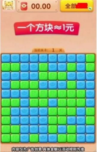 歡樂(lè)度假村