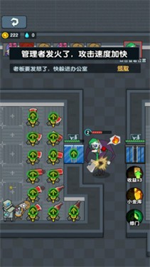 猛鬼鄰居